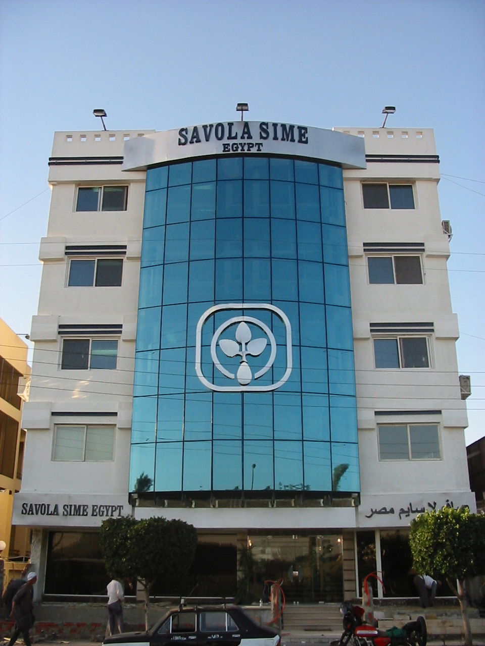 SAVOLA Egypt project photo